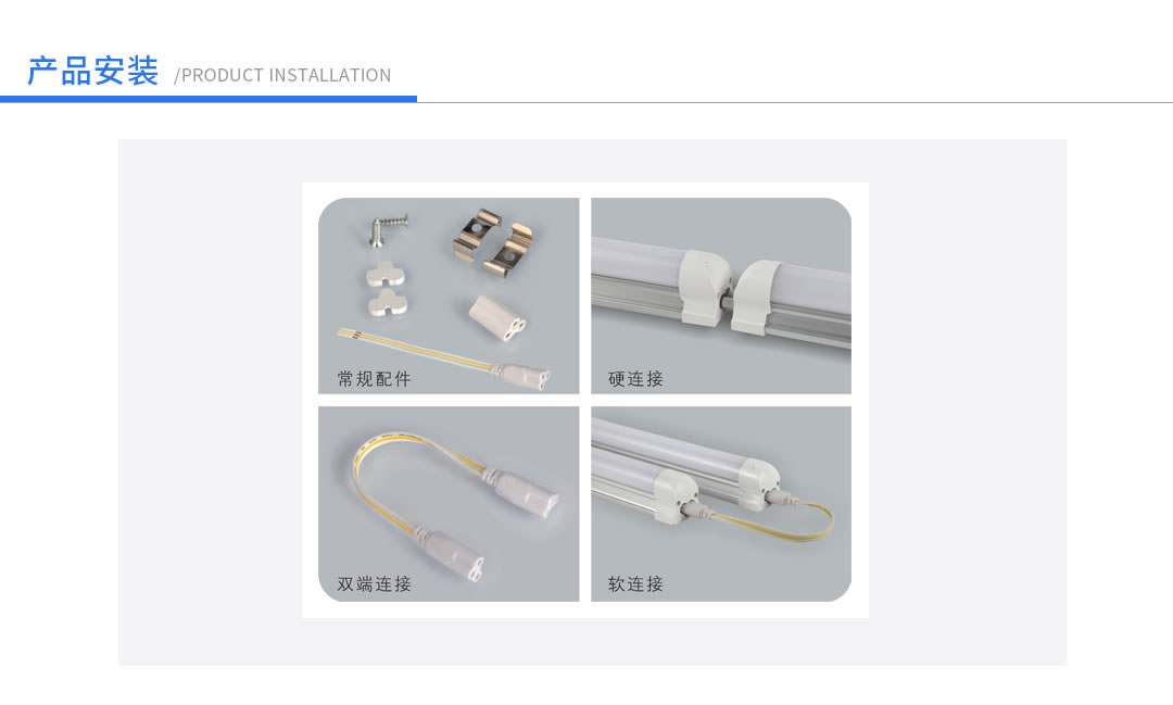 四川照明設備批發(fā)價格