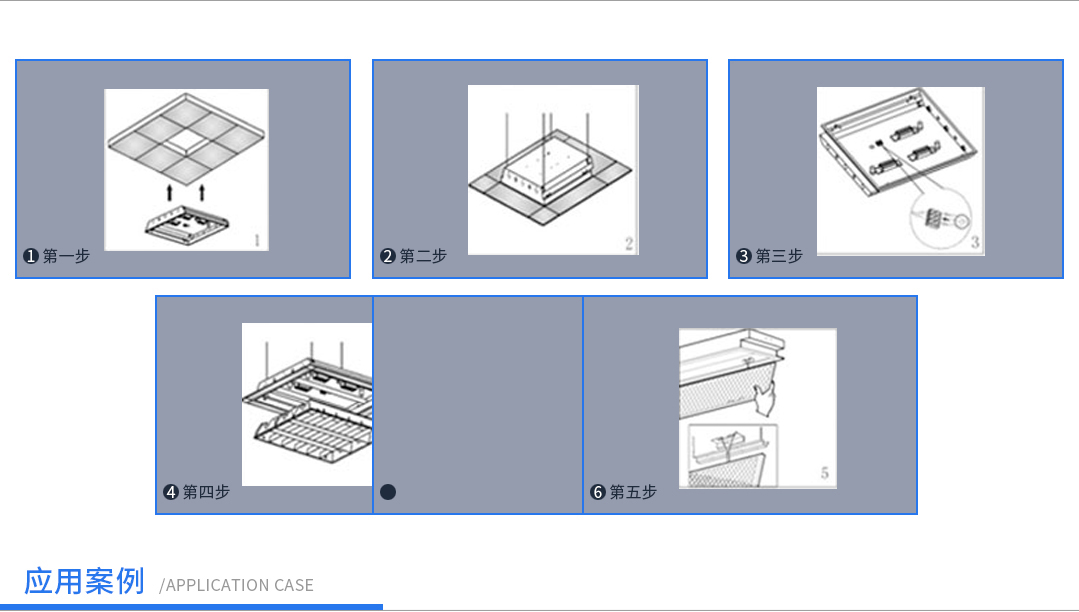 成都照明設(shè)備代理廠(chǎng)