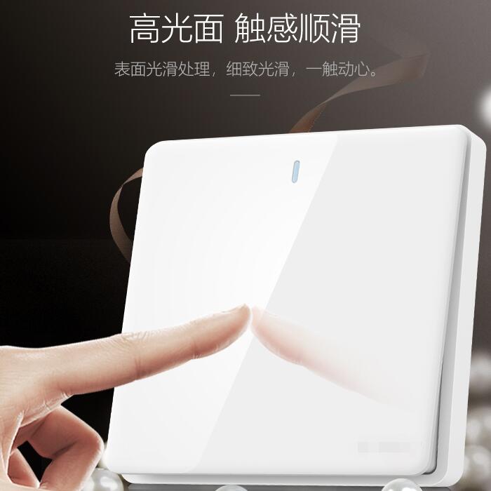 家里裝多少開關(guān)插座才算合理？和興行帶您一探究竟！